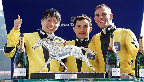 Rest of the World team